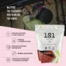 101 Other Level Lacprodan Vassleprotein Vattenmelon 910g, Multicolour, One Size