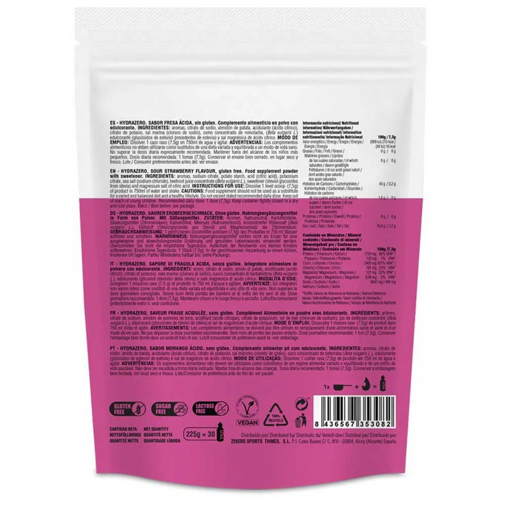 226ERS Hydrazero Nutrition Drink 225g