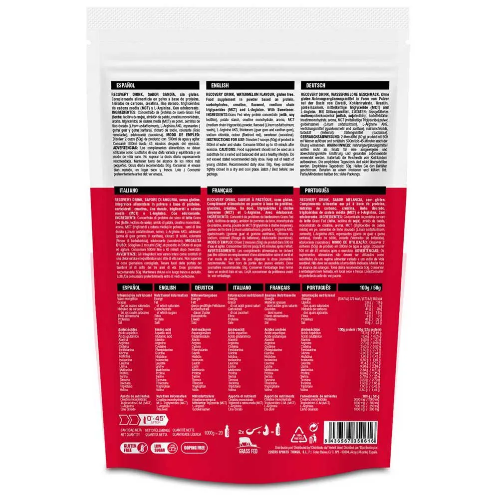226ERS Recovery Drink 1Kg