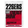226ERS Sub9 Energidryck Engångsdos Förpackning Vattenmelon 50g 15 Enheter, Multicolor, One Size