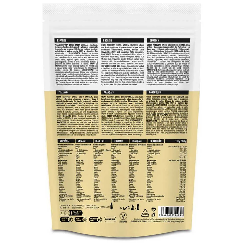 226ERS Vegan Återhämtningsdryck Vaniljsås 1kg, One size