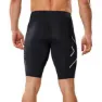 2XU Accelerate Compression Korta Leggings male, Black / tango
