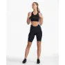 2XU Aero Cycle Cykelbyxor