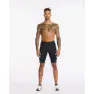 2XU Aero Cycle Shorts
