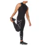 2XU Core Compression ärmlös T-shirt male, Black / silver