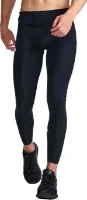 2XU Men's Aero Compression Tights 2XU Men's Aero Compression Tights