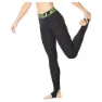2XU Power Recovery Compression Leggings male