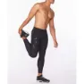 2XU Tr2 Compression Tights Men