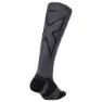 2XU Vectr Light Cushion 38- Långa Strumpor 43 Cm male, Titanium / black
