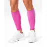 2XU X Compression Benvärmare male