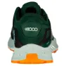 +8000 Tigor 2 24i Trailskor male