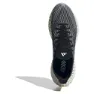 adidas 4dfwd X Strung Löparskor male, Core black / grey five / cloud white