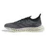 adidas 4dfwd X Strung Löparskor male, Core black / grey five / cloud white