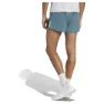 adidas Adizero Archive Running Gel 2´´ Shorts male
