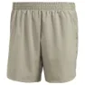 adidas D4 R 5´´ Shorts male, Silver pebble
