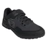 adidas Five Ten Kestrel Lace Terrengsko