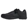 adidas Five Ten Kestrel Lace Terrengsko