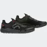 adidas Five Ten Trail Cross Terrängskor
