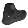 adidas Five Ten Trailcross GTX Terrängskor