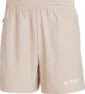 adidas Men's Terrex Multi Short