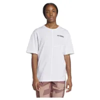 adidas Men's Terrex Tee Maggre adidas Men's Terrex Tee Maggre