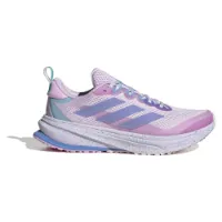 adidas Supernova Rise Atr Löparskor male