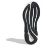 adidas Supernova Step Löparskor male