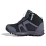 adidas Terrex Boa Mid Rain.rdy Vandringsskor
