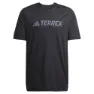 adidas Terrex Multi Climacool Logo Tech T-shirt Med Korta ärmar