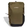 adidas Terrex Multi Essentials 20l Ryggsäck