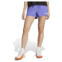 adidas Terrex Multi Light 5´´ Shorts male adidas Terrex Multi Light 5´´ Shorts male