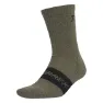 adidas Terrex Multi Strumpor 3-pack