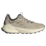 Wonder beige / wonder beige / charcoal