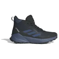 adidas Terrex Trailmaker 2.0 Mid Goretex Vandringsskor adidas Terrex Trailmaker 2.0 Mid Goretex Vandringsskor
