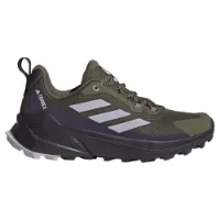 adidas Terrex Trailmaker 2.0 Vandringsskor adidas Terrex Trailmaker 2.0 Vandringsskor