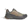 Savannah / cardboard / grey six