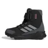 adidas Terrex Trailmaker 2 High Climawarm+ Vandringsskor