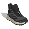 adidas Terrex Trailmaker 2 Mid Rain.rdy Barnvandringsskor