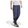 adidas Terrex Utilitas Hiking Zip Off Byxor