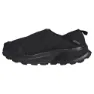 adidas Terrex Winter Slip On Cold.Rdy