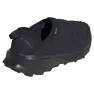 adidas Terrex Winter Slip On Cold.Rdy