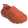 adidas Terrex Winter Slip On Cold.Rdy