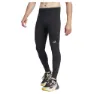 adidas Ult Cte Wrtig Leggings male, Black
