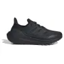 adidas Ultraboost Light C.rdy Löparskor female