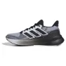 adidas Ultrarun 5 Löparskor male