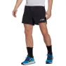 adidas Women's Terrex Trail Running Shorts