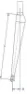 Aerlite 29" Carbon Gaffel