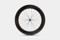 Aerlite Elite G2 79 Disc Framhjul