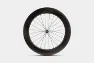 Aerlite Elite G2 79 Disc Framhjul
