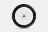 Aerlite Elite G2 79 Disc Hjulset